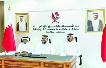 الأوقاف تعرض نجاحاتها الإسلامية في اجتماع لدول الخليج