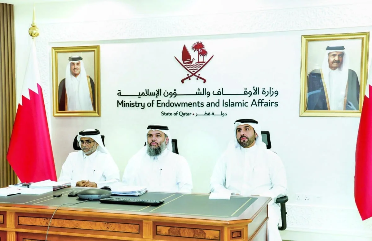 الأوقاف تعرض نجاحاتها الإسلامية في اجتماع لدول الخليج