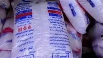 سعر كيلو السكر 30 جنيهًا … وزارة التموين تعلن أسعار يوليو 2025