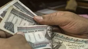 التاريخ الرسمي للصرف، مقدار الزيادة، ووسائل الاستلام الإلكترونية