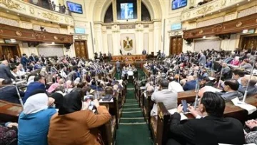 وفقًا لقانون الإجراءات الجنائية الحديث: معايير انتهاء الدعوى الجنائية