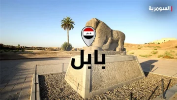 حملة إغلاق واسعة في بابل تشمل جامعة ومجمع طبي (صور)