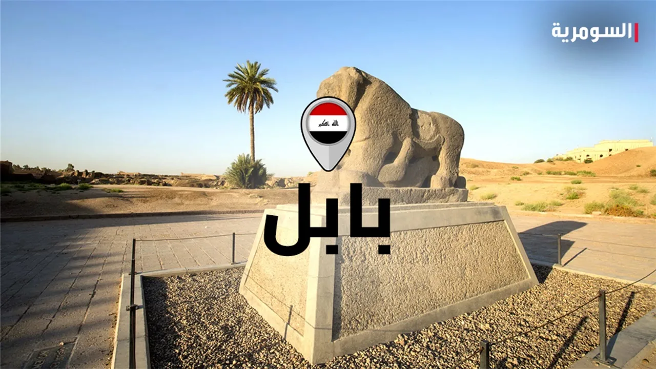 حملة إغلاق واسعة في بابل تشمل جامعة ومجمع طبي (صور)