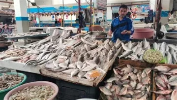 اطلع على وضع الأسواق اليوم