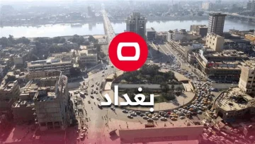 تفكيك شبكة للاتجار بالبشر والدعارة في بغداد