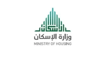 بدء تسليم الوحدات السكنية في مدينة الشيخ زايد اعتبارًا من 3 أغسطس