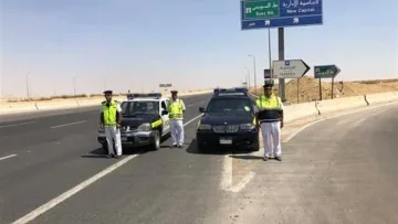 رصد 118,379 مخالفة مرورية مختلفة في غضون 24 ساعة