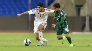 تعرف على موعد سحب قرعة كأس الخليج للشباب