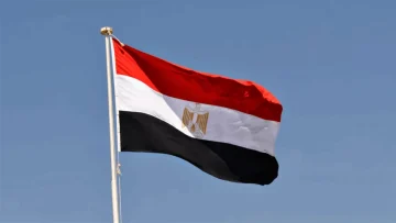 ما هي معلومات حول تغيير اسم مصر؟