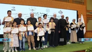 مطروح تتألق في مسابقة التهجئة الأزهرية بفوز طلابها
