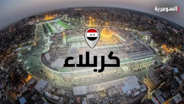 سائق صهريج يتوفي بسبب ارتفاع درجات الحرارة في مصفى كربلاء