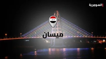 إلقاء القبض على مشبوهين يقومون بسرقة الأجزاء الخارجية لمكيفات الهواء في ميسان