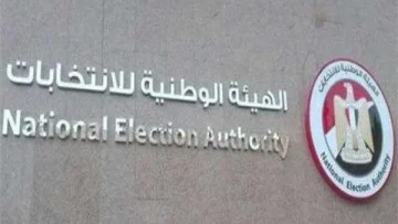 168 مرشحاً مستقلاً و242 من الأحزاب يتنافسون على 100 مقعد فردي.