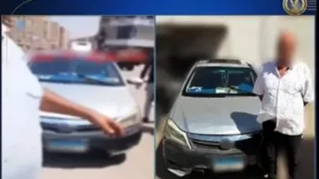 الداخلية توضح تفاصيل فيديو يظهر سائقا يقود عكس الاتجاه ويهدد المواطنين بادعاء صفته الوظيفية