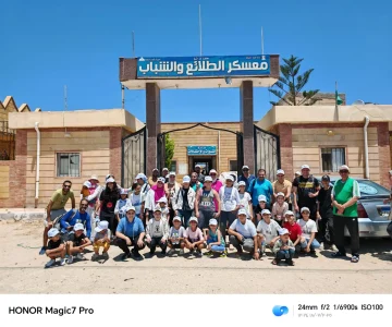 كيدز كامب.. كفر الشيخ تستضيف أول معسكر رياضي للأطفال