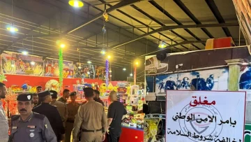 إغلاق مراكز تجارية ومطاعم وفنادق في تكريت بسبب عدم الالتزام بشروط السلامة