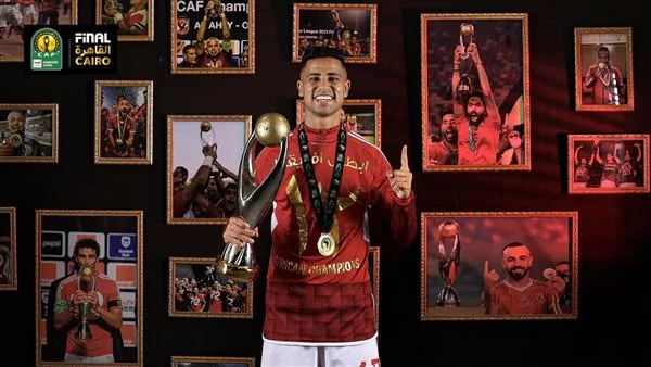 بعد اهتمام أندية مغربية.. رضا سليم لاعب الأهلي يقترب من الانتقال إلى هذا الفريق (حصري)