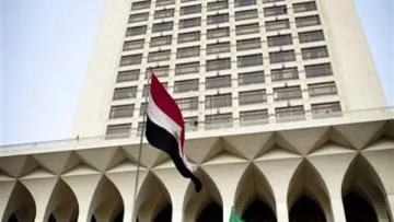 الخارجية تعبر عن ترحيبها بقرار الولايات المتحدة رفع مستوى إرشادات السفر إلى مصر