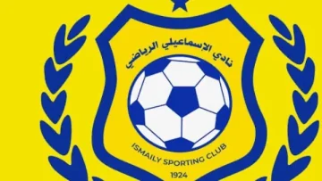 الإسماعيلي يحتاج إلى استراتيجية طويلة الأمد ودعم قوي للانتعاش.