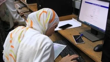 تعرف على الكليات والمعاهد المتاحة ومتطلبات القبول