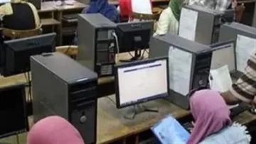 مبادئ توزيع المؤسسات التعليمية جغرافياً في خطة 2025.. اكتشف التفاصيل