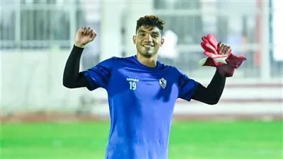 الزمالك ليس لديه اعتراض على محمد صبحي حارس الفريق