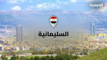 طائرة تستهدف سيارة مدنية على متنها شخصان في العراق
