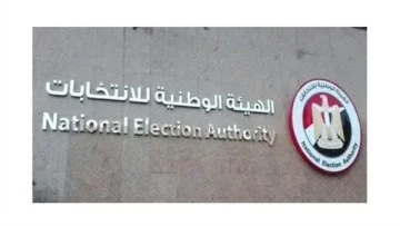 186 مستقلًا و242 من أعضاء الأحزاب يتنافسون على المقاعد الفردية.. وقائمة واحدة في انتخابات مجلس الشيوخ