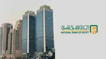 “الأهلي” يبرم اتفاقية تمويل بقيمة مليار جنيه مع “تساهيل” لدعم المشروعات الصغيرة وتعزيز الشمول المالي.