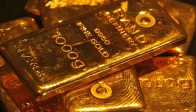 عاجل.. تحديث أسعار الذهب اليوم الاثنين 14 يوليو 2025.. زيادة جديدة في عيار 21