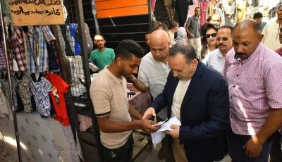لتحسين البيئة الحضرية وتنظيم الأسواق غير المنظمة.. محافظ أسيوط ي inaugurate السوق الحضري الجديد في حي غرب