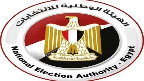 غدًا.. آخر فرصة لسحب الترشح في انتخابات مجلس الشيوخ
