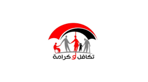 استعلام إلكتروني عن حالة بطاقة تكافل وكرامة 2025 باستخدام الرقم القومي بخطوات سهلة.