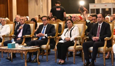 مصر تتقدم بثبات نحو تحقيق التوازن السكاني وتعزيز التنمية المستدامة.
