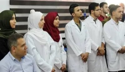 الشروط والمستندات اللازمة: وزارة الصحة تشير إلى فتح باب التقديم لمدارس التمريض الفني للعام الدراسي 2025/2026