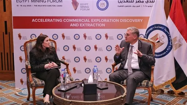 وزير البترول يجتمع بالمدير التنفيذي لشركة “أنجلو جولد أشانتي” المستثمرة في منجم السكري للذهب