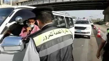 الوزارة الداخلية تواصل حملاتها المرورية المكثفة وتُسجل أكثر من 126 ألف انتهاك خلال 24 ساعة