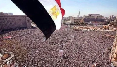 الشركة المتحدة للإنتاج الفني تطلق أغنية وطنية بعنوان “بلادي”