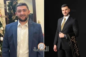 فيصل رامي الزيادين وبشار رعد الزيادين.. تهانينا بمناسبة التخرج