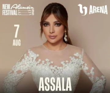 نقيب الصحفيين يؤكد استمرار زيادة بدل التدريب والتكنولوجيا… والصرف سيتم قريبًا بعد إتمام الإجراءات.