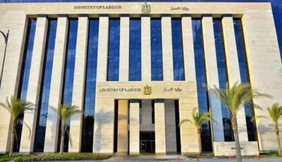 وظائف صحية في الخليج.. وزارة العمل تكشف عن فرص شاغرة لطبيبين بمستوصف مرخص