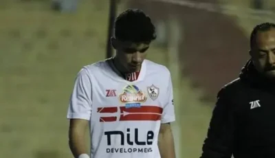 النادي الإفريقي التونسي يسعى للتعاقد مع أحمد الجفالي.. واستمرار أزمة الجزيري