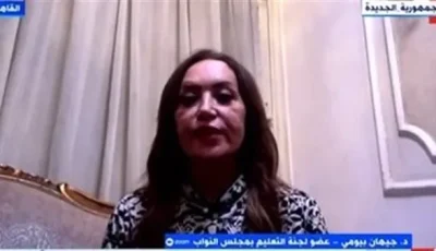 نظام البكالوريا تحت التقييم منذ عام ويوفر راحة نفسية للعائلات المصرية