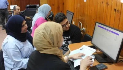 عاجل.. رابط مباشر وخطوات بسيطة لمعرفة نتيجة الثانوية العامة 2025 بمجرد الإعلان عنها