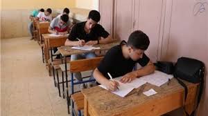 رابط رسمي… نتائج الثانوية التجارية للصف الثالث لعام 2025 عبر رقم الجلوس