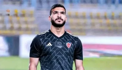 مغادرة حامد حمدان لن تؤثر على بتروجت.. والأفضل تحقيق استفادة مالية من رحيله