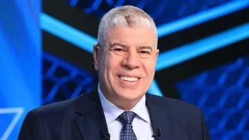 إشارة لبداية جديدة وتحذير مستتر!