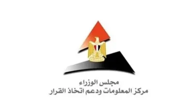 توقعات بظهور الطاقة الشمسية كرائد في إنتاج الكهرباء عالميًا بحلول عام 2030