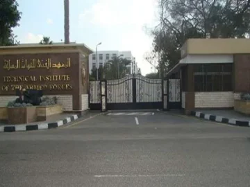 مصر تايمز يكشف عن تفاصيل وتاريخ التقديم للمعهد الفني للقوات المسلحة لعام 2025