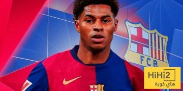 راشفورد لا يريد سوى برشلونة
